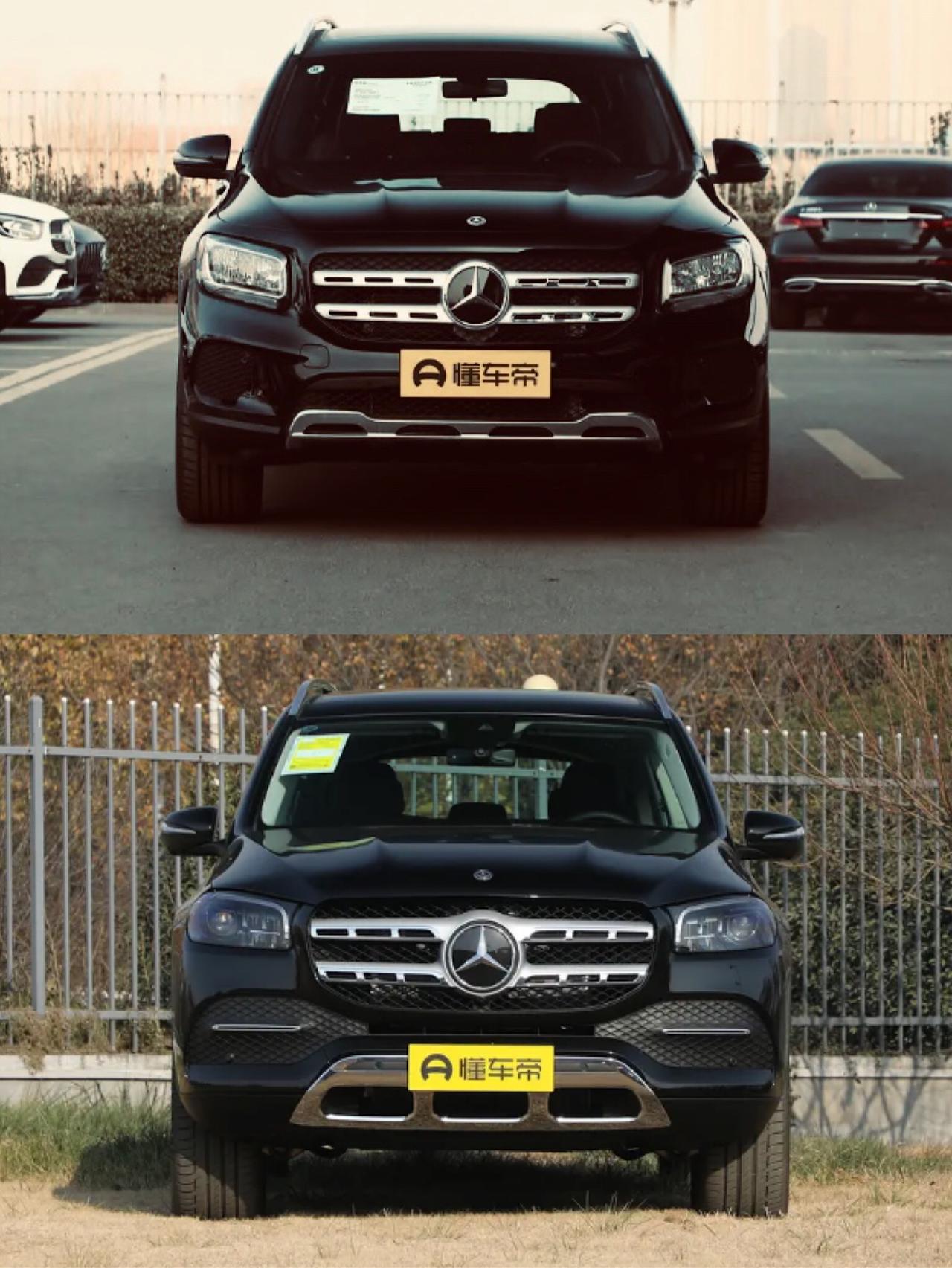 奔驰glb与gls对比 上为b,下为s爱车美图 等车日记