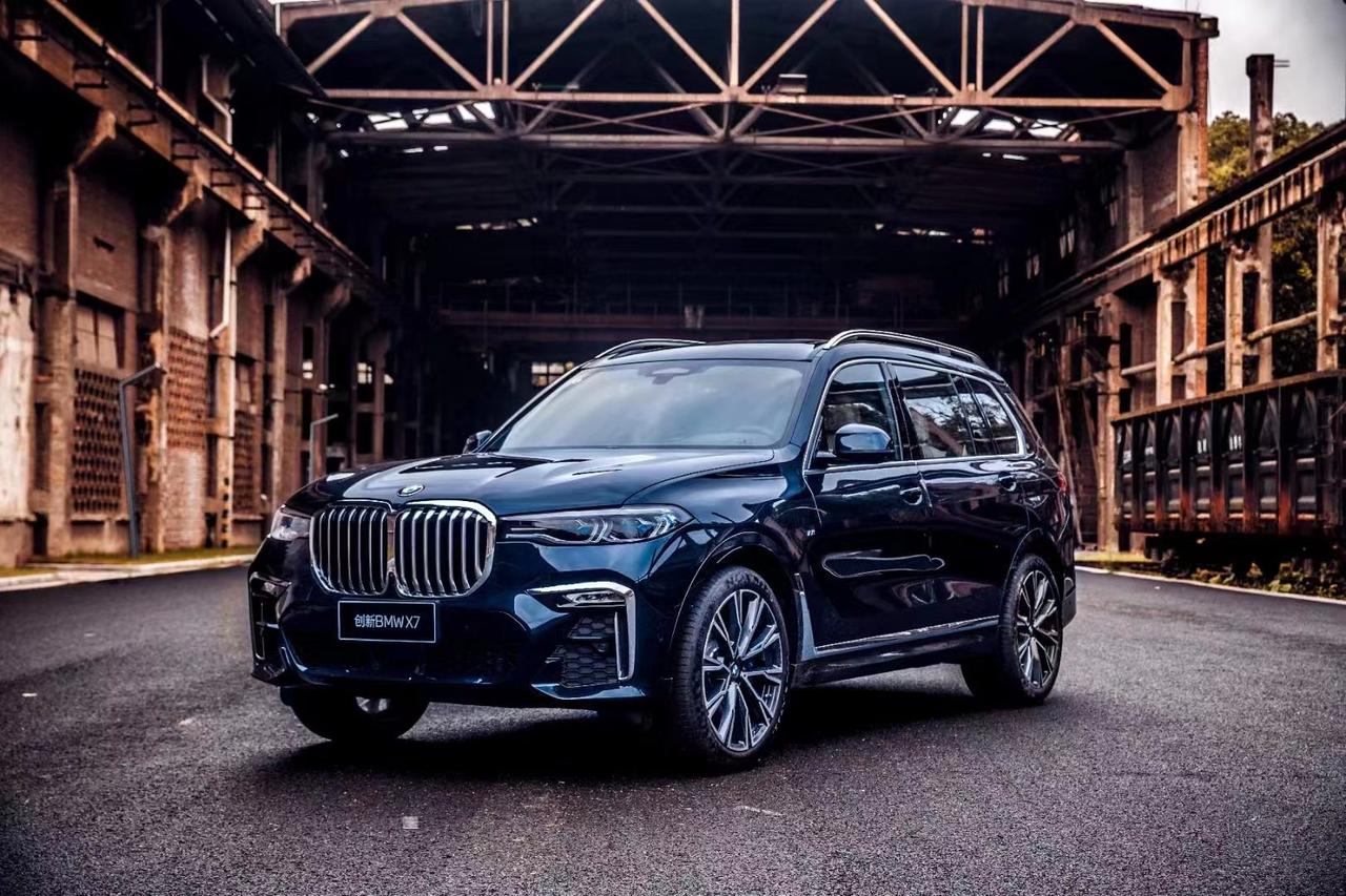 bmwx7 纵横四海特别版_宝马x7车友圈_懂车帝