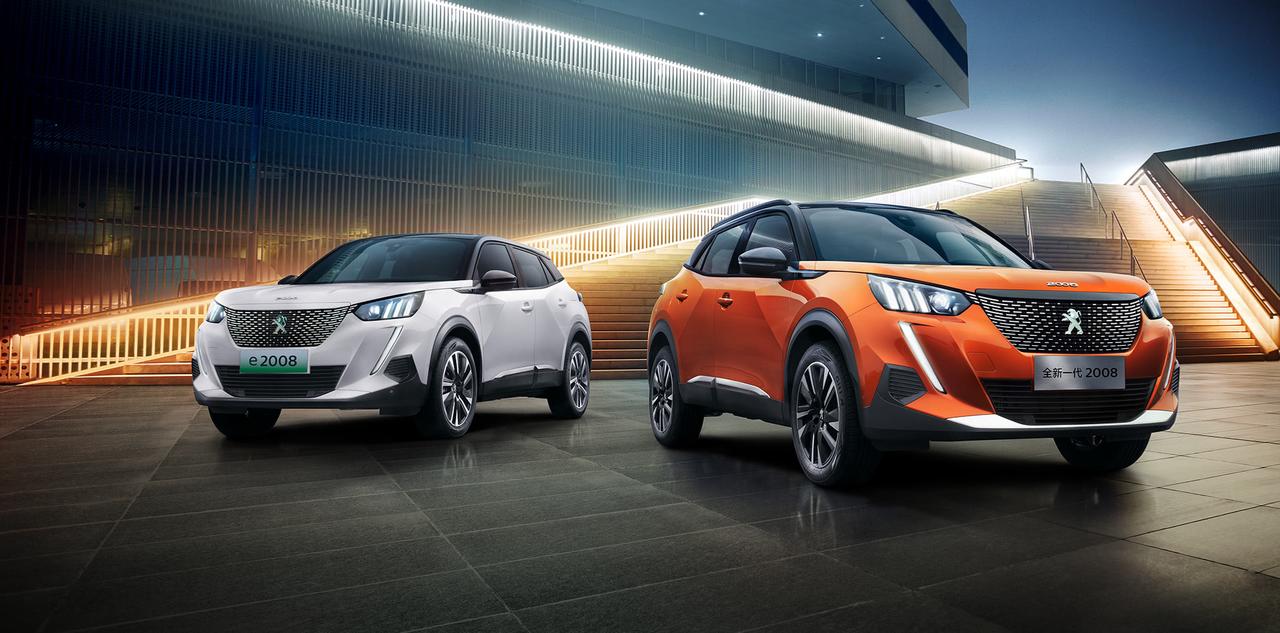 全新东风标致2008开启预售,燃油版11万起,纯电动18万