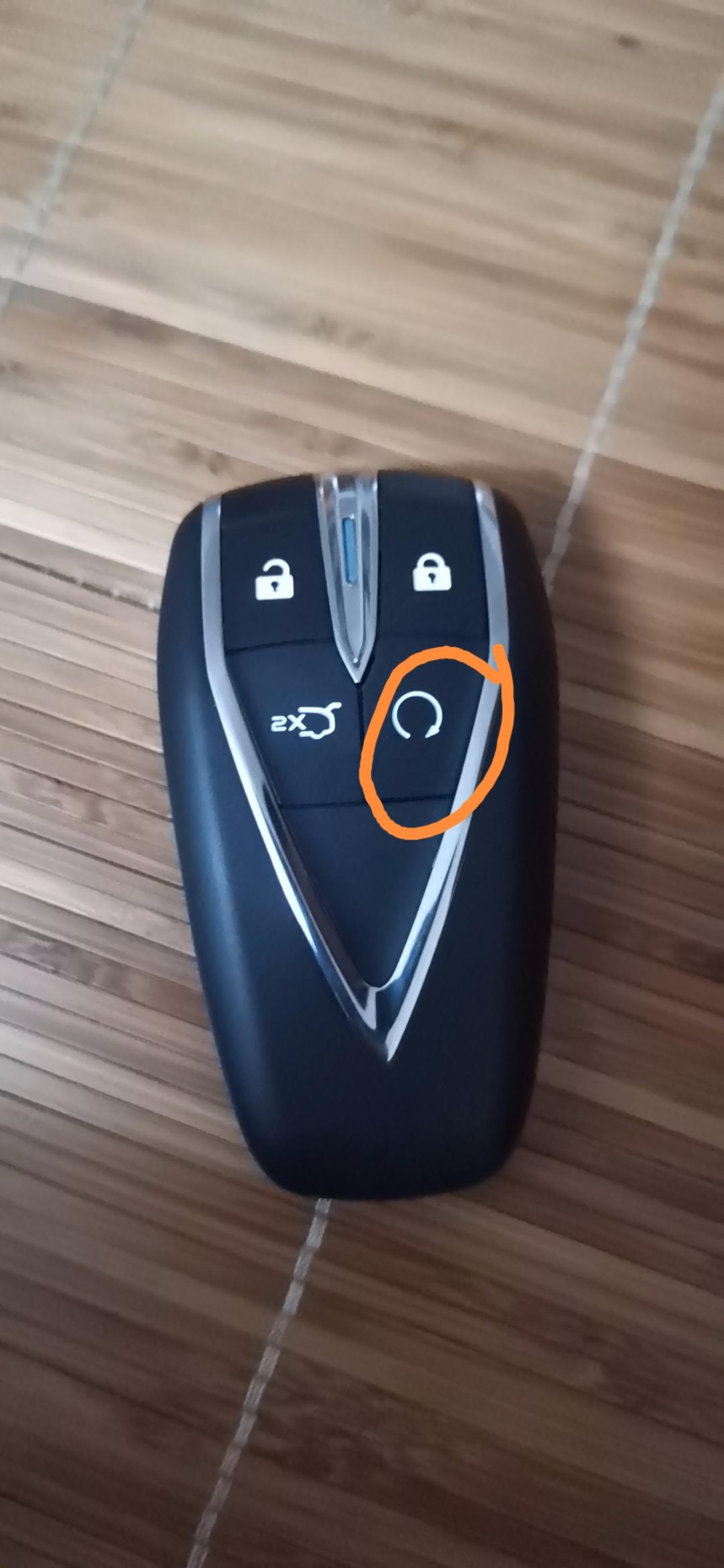 老铁们长安逸动plus车钥匙这个是什么