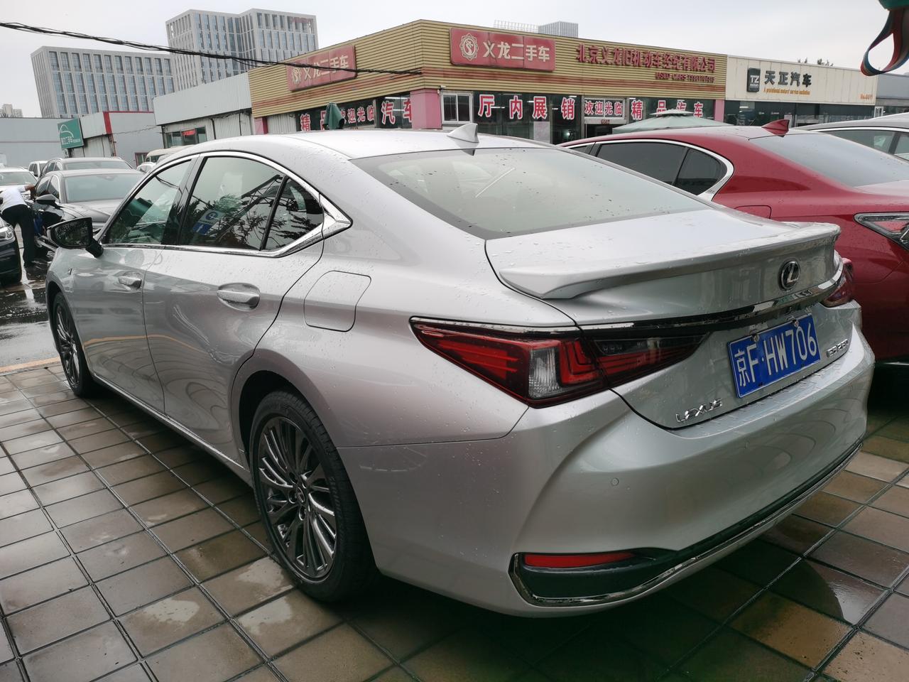 雷克萨斯es260运动版