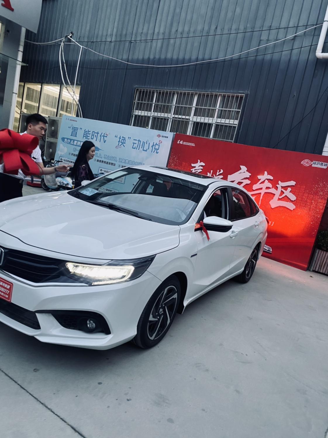 享域锐混动,2021款_享域车友圈_懂车帝