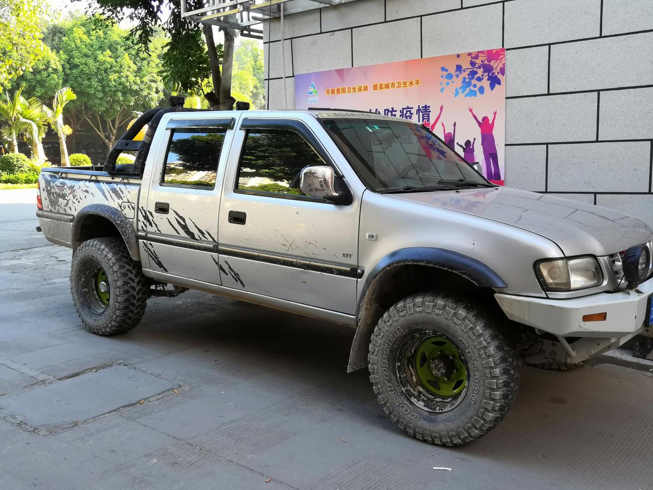 五十铃皮卡改装的大轮毂
