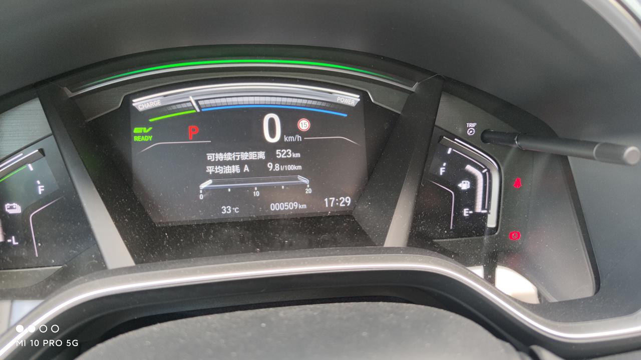 crv混动版10个油了正常吗