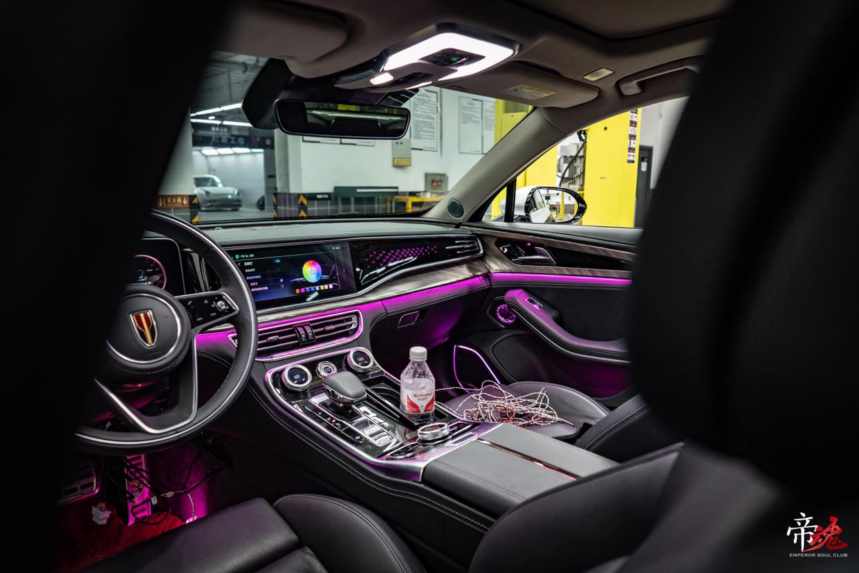 红旗h9升级全车氛围灯