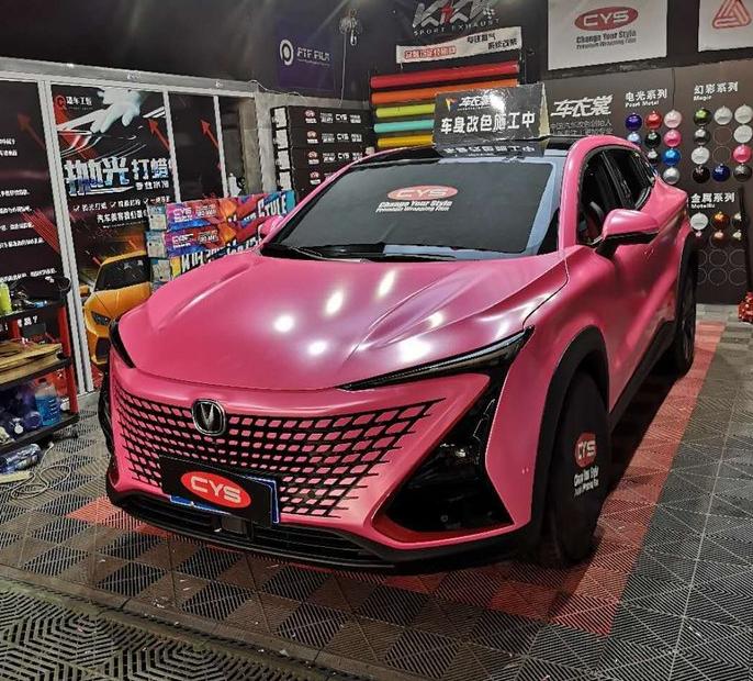 长安unit改装车集合赤橙红绿青蓝紫啥颜色都可以搞