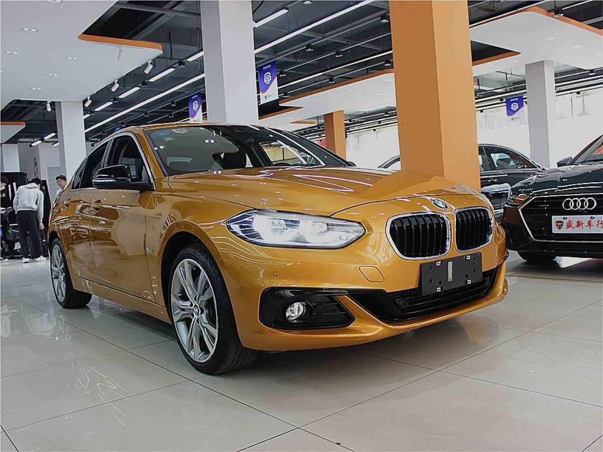 我的亲哥哥在结婚的时候买了一台宝马1系三厢上下班代步用他说这个车