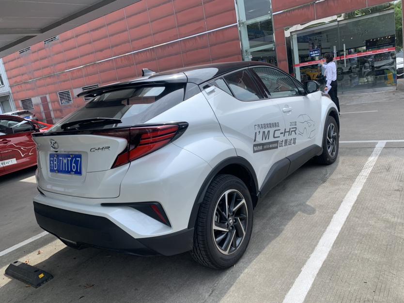 chr今天刚定了舒适版