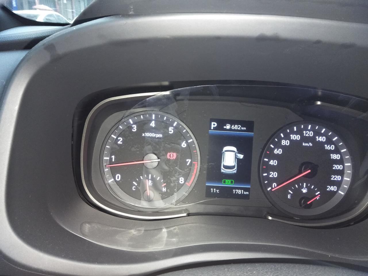 现代ix35故障维修【问答】悬赏500金币2020-01-20发布于:现代ix35车友