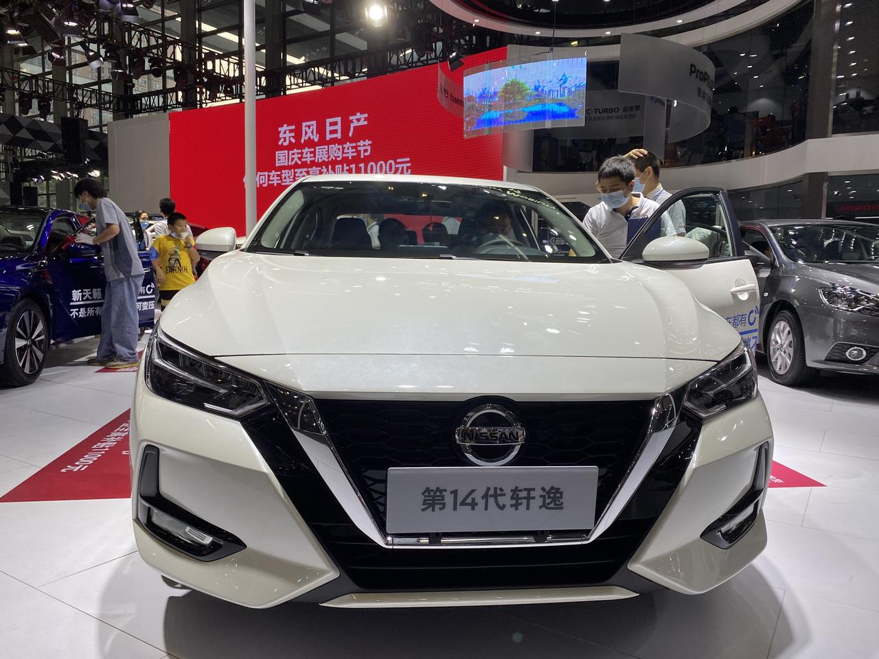 14代轩逸悦享版黑色各位帮忙看看价格该送的都送了送的保养落地135500