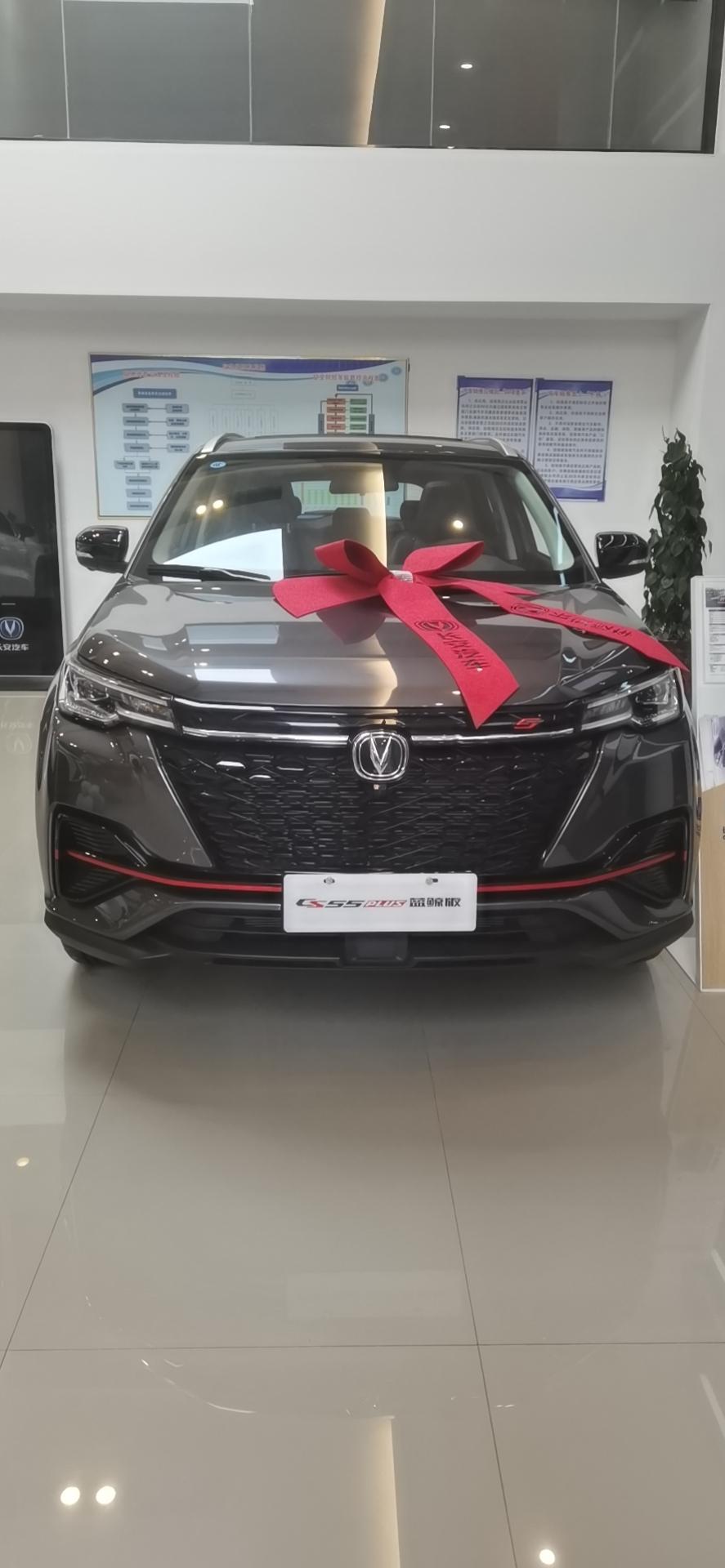 长安cs55plus蓝鲸版,地表1.5t最强动力,外形炫酷