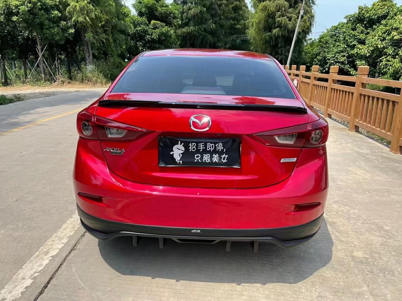 马自达昂克赛拉16年15818万