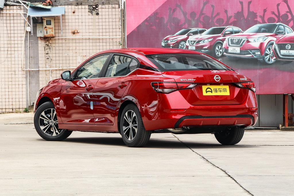 15万家轿之王轩逸,本人红色14代轩逸悦享版,14.39是不