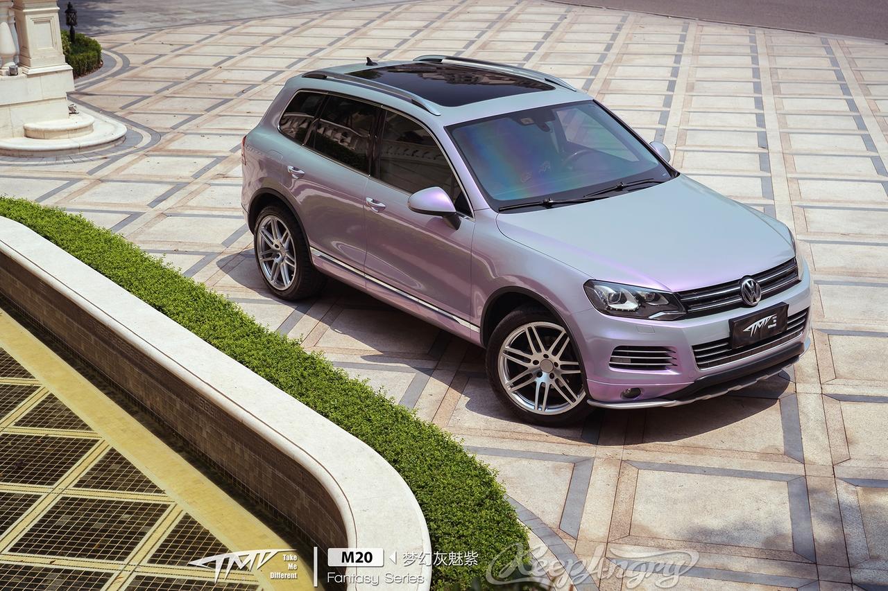 大众途锐改色梦幻灰魅紫