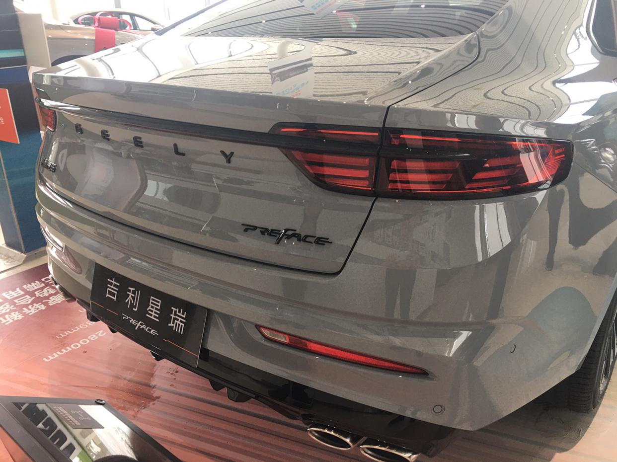 吉利星瑞时空版星辰到店实车静态体验