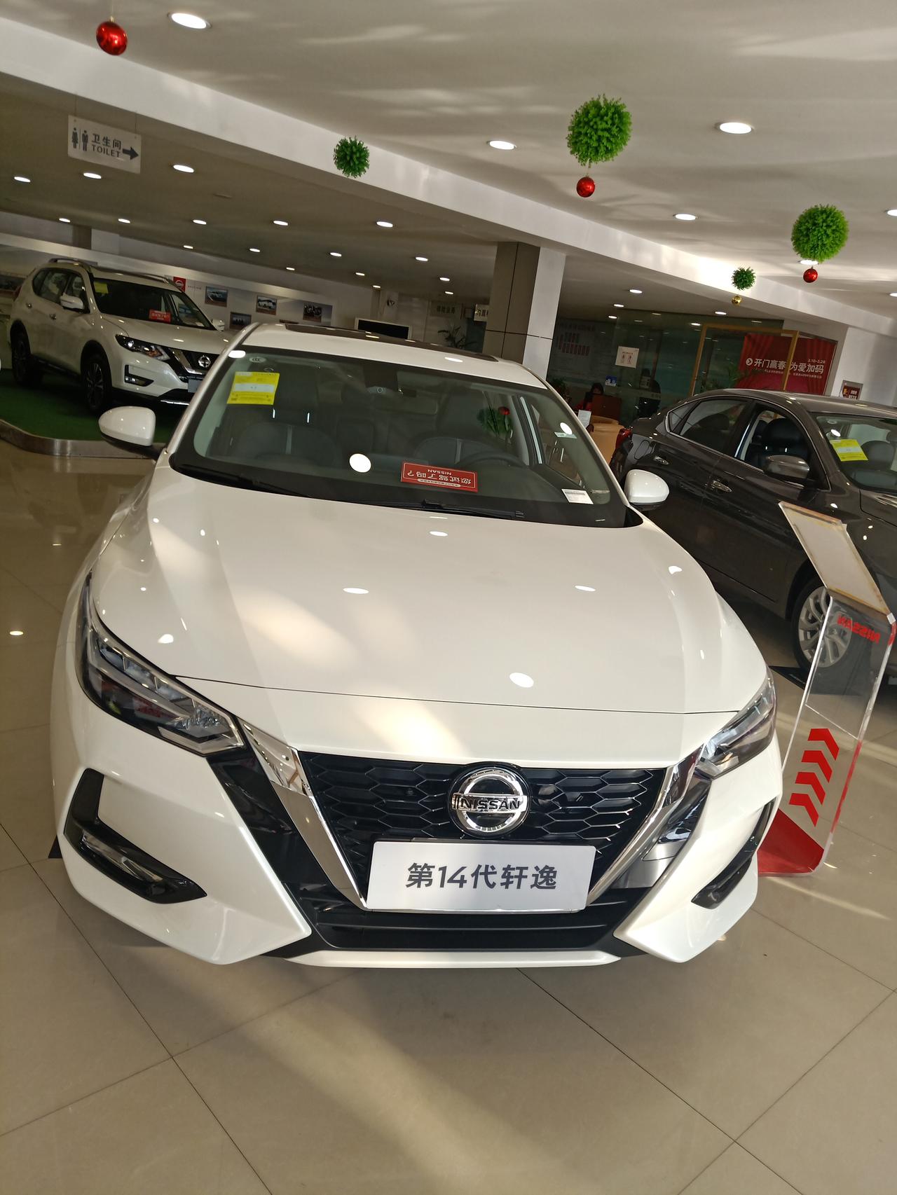 21款轩逸悦享版跑烂路的时候副驾车门里面异响有同同样问题吗