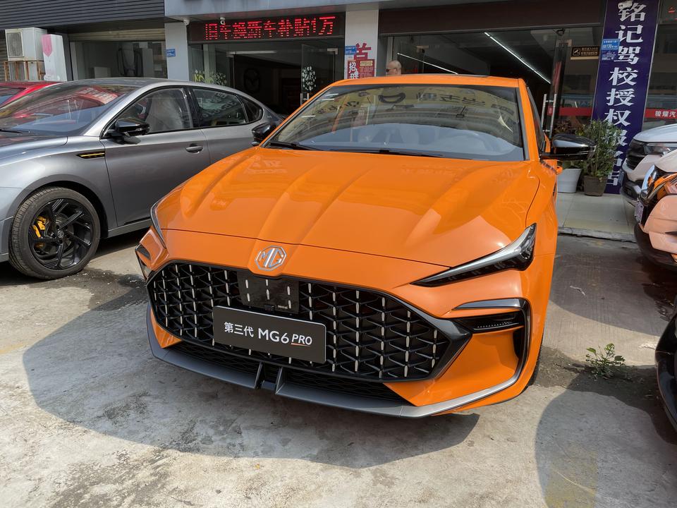 东莞虎门名爵有台橙色mg6pro好漂亮_名爵6车友圈_懂车帝