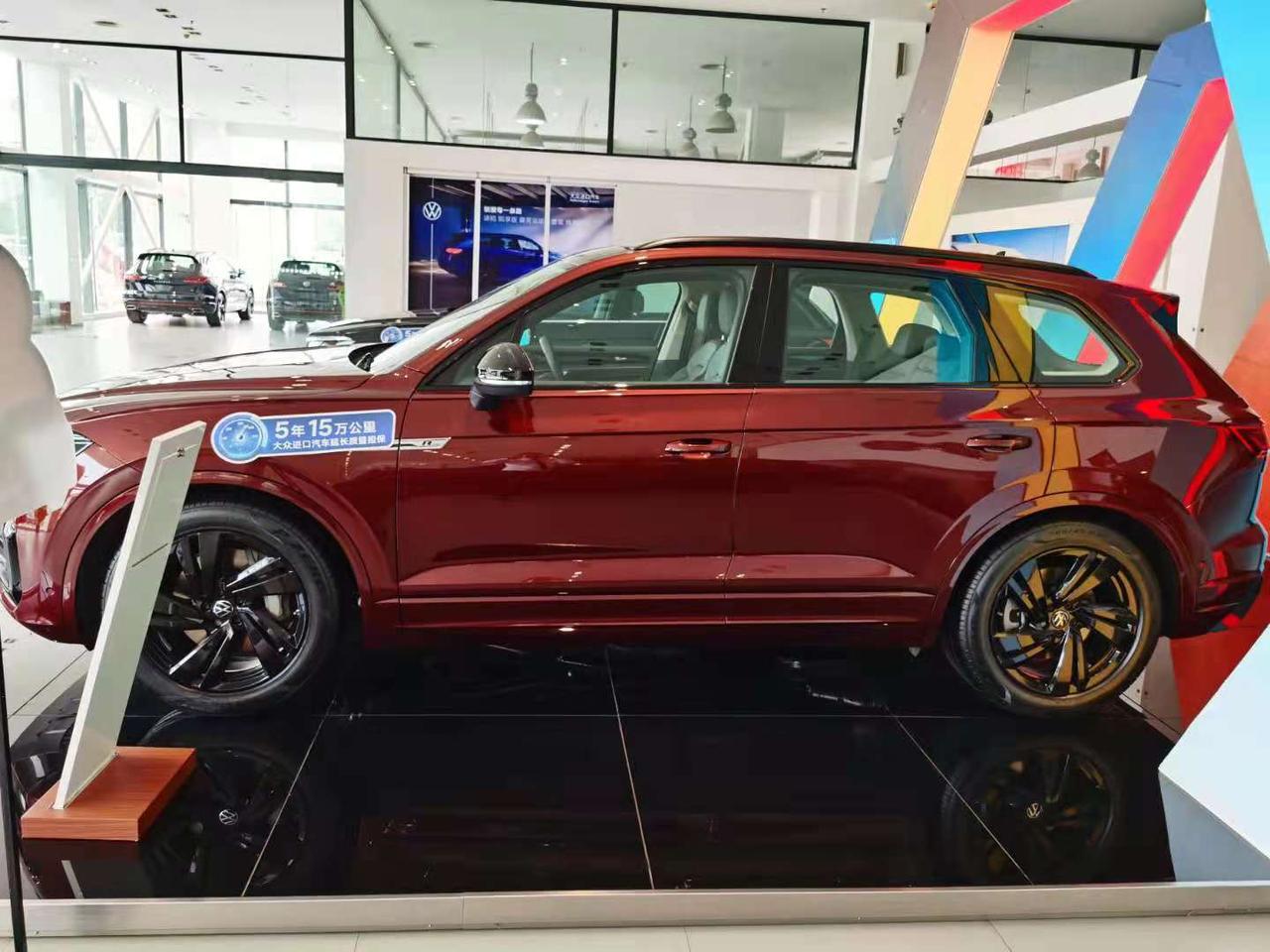 沙漠红曜黑版途锐