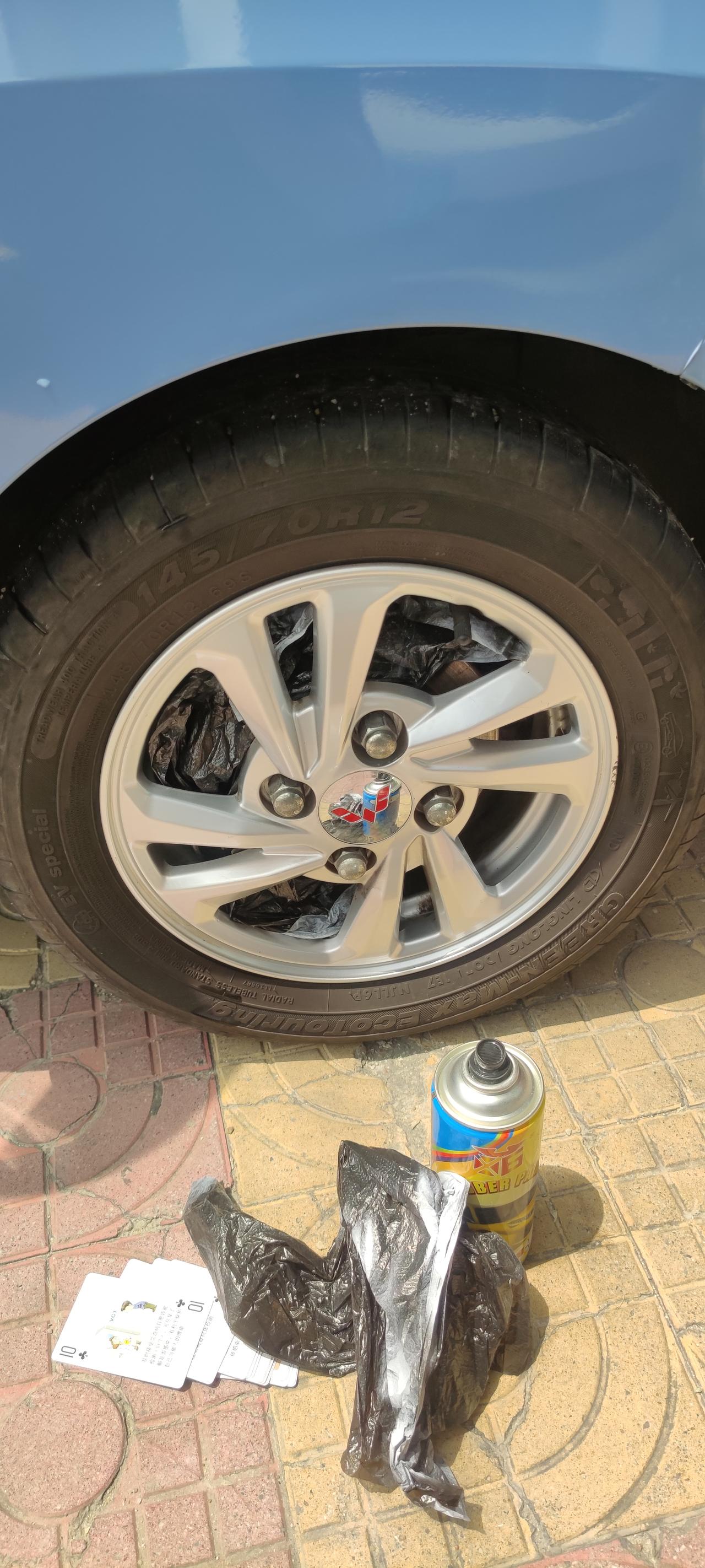 mini轮毂喷色_五菱宏光miniev车友圈_亮仔0900_懂车帝