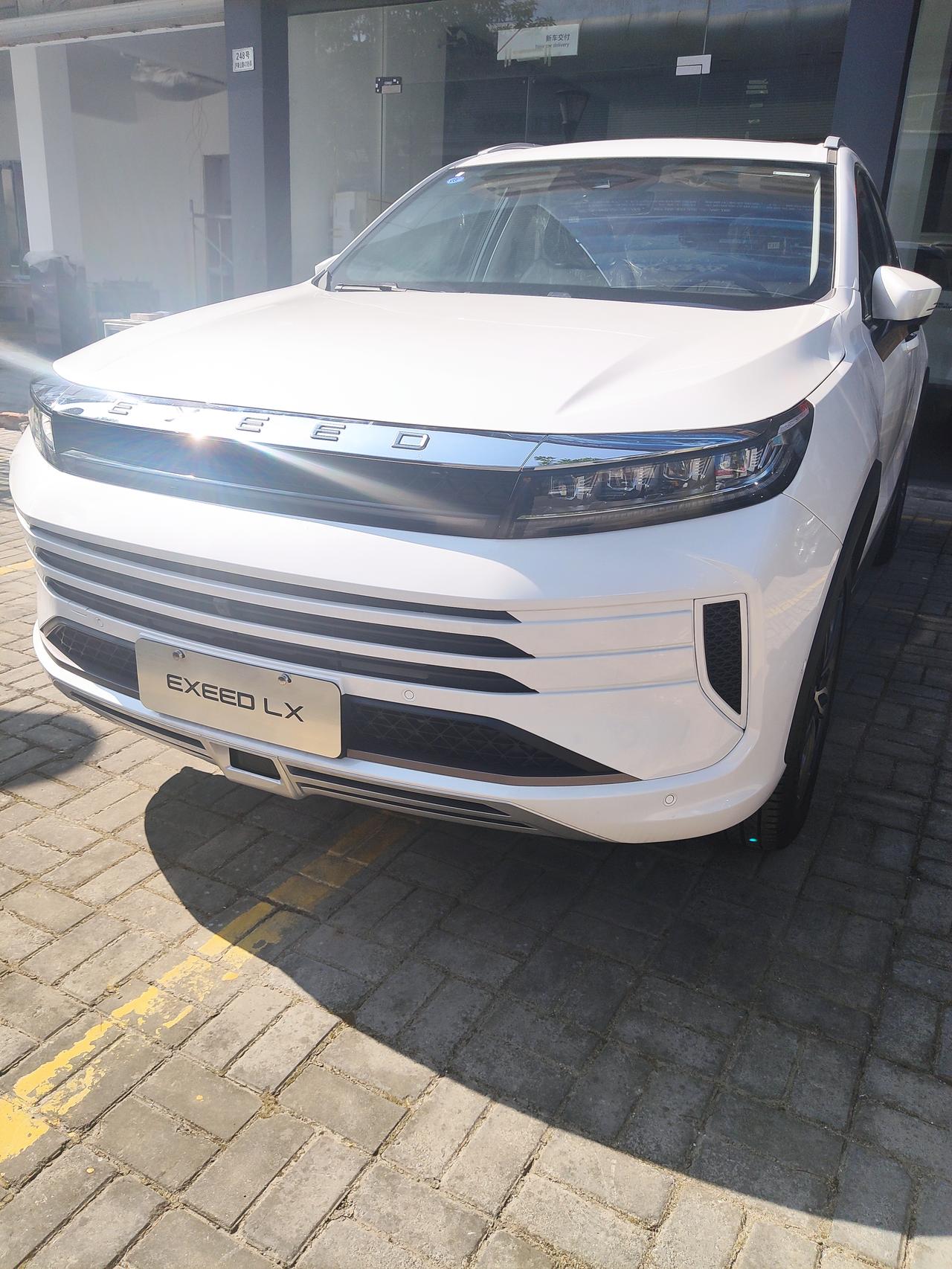 星途lx颜色齐全