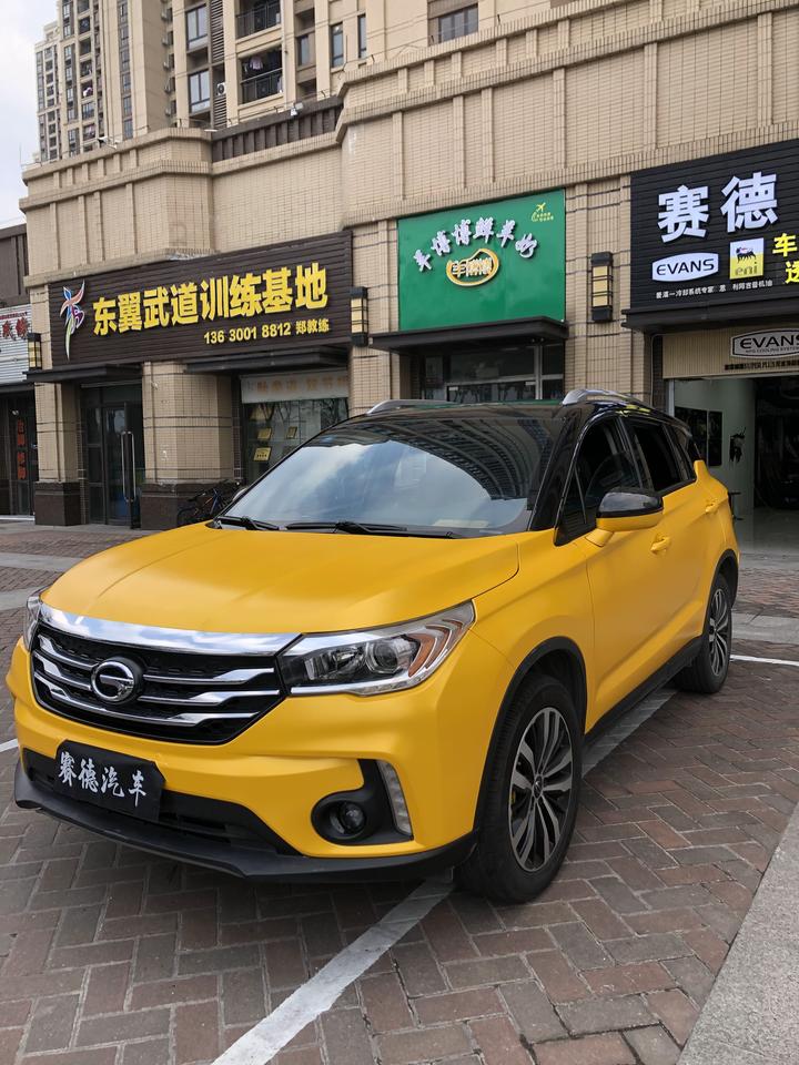 发布图文_传祺gs4车友圈_佛山南海赛德汽车改色_懂车帝