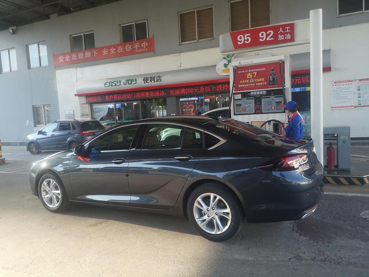 5t暗影灰,兄弟们我个价格怎么样_君威车友圈_懂车帝