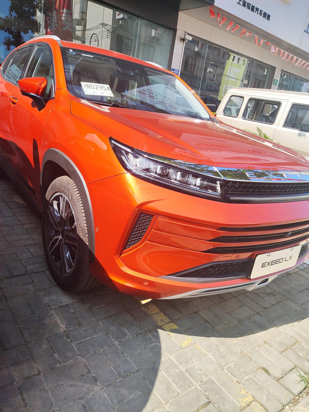 星途lx颜色齐全