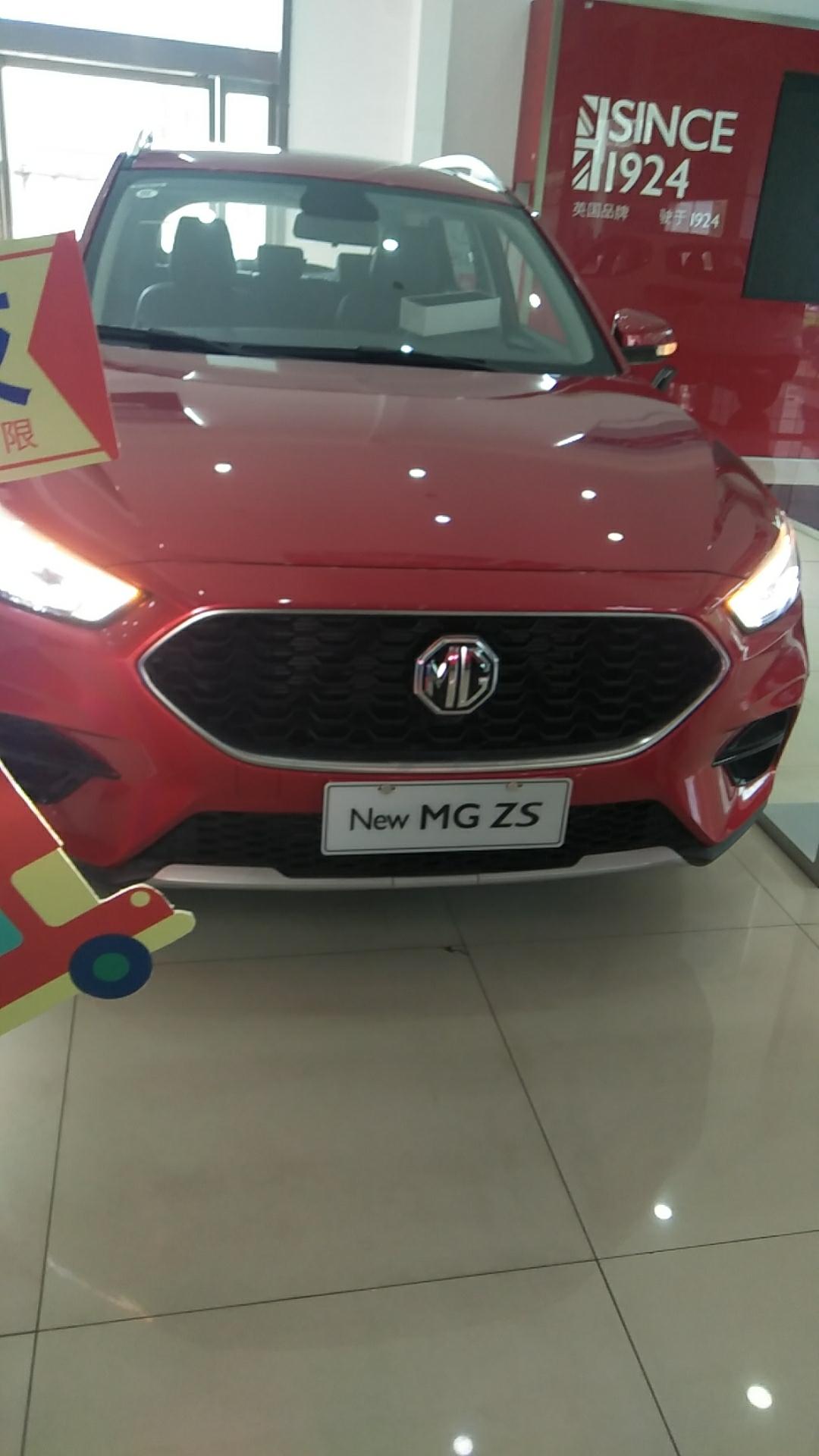 这款车名爵zs自动lite裸车价78000元,服务费4000