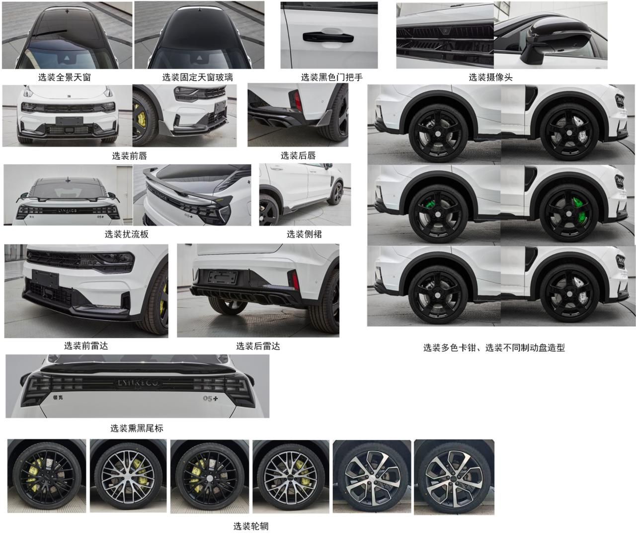 没事搞出来个05