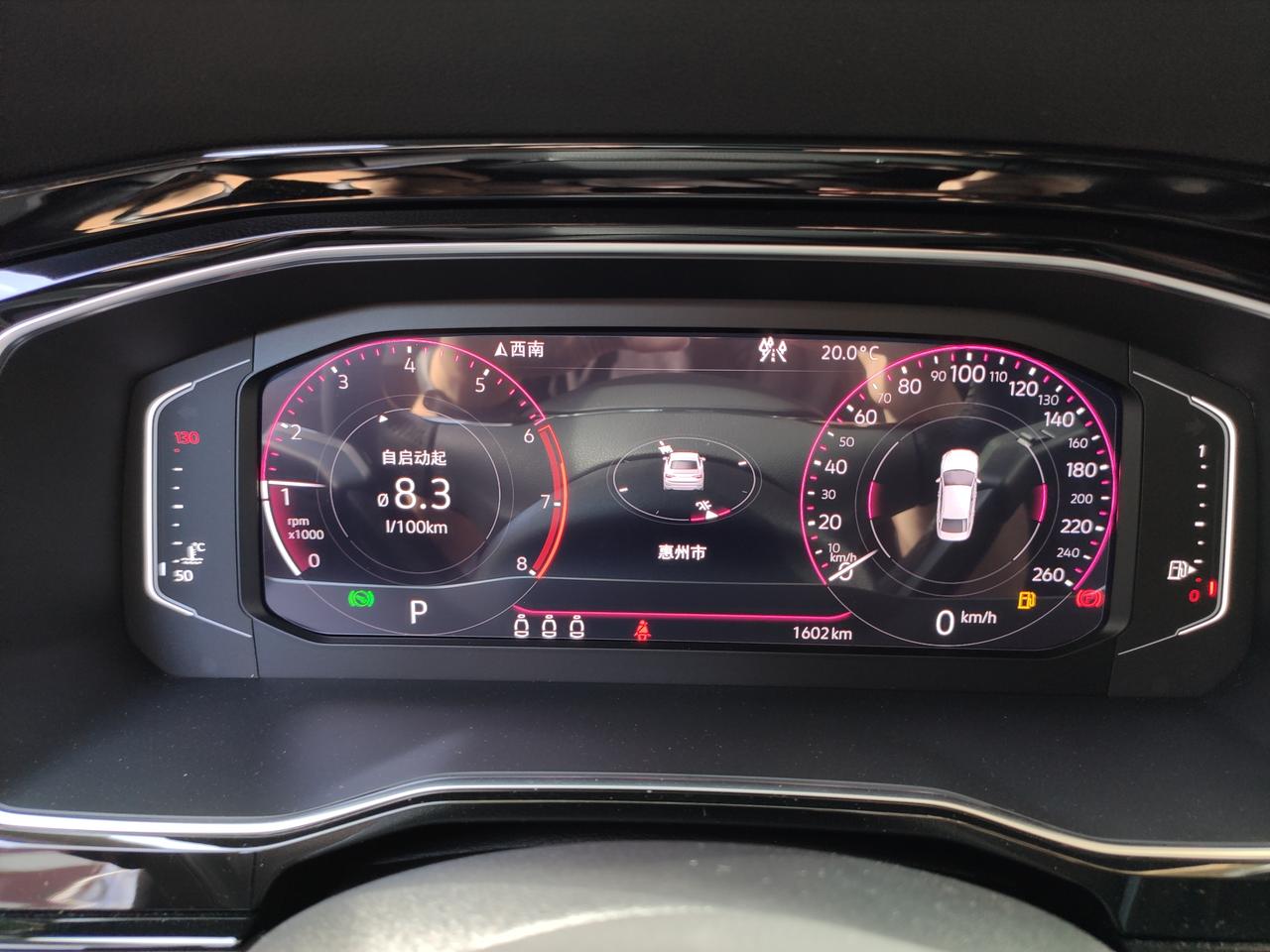 油表灯亮了,显示续航还有75公里,1600公里百公里油耗7l