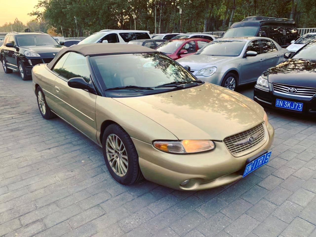 克莱斯勒 赛百灵 03年 敞篷!也挺有一番滋味_sebring车友圈_懂车帝