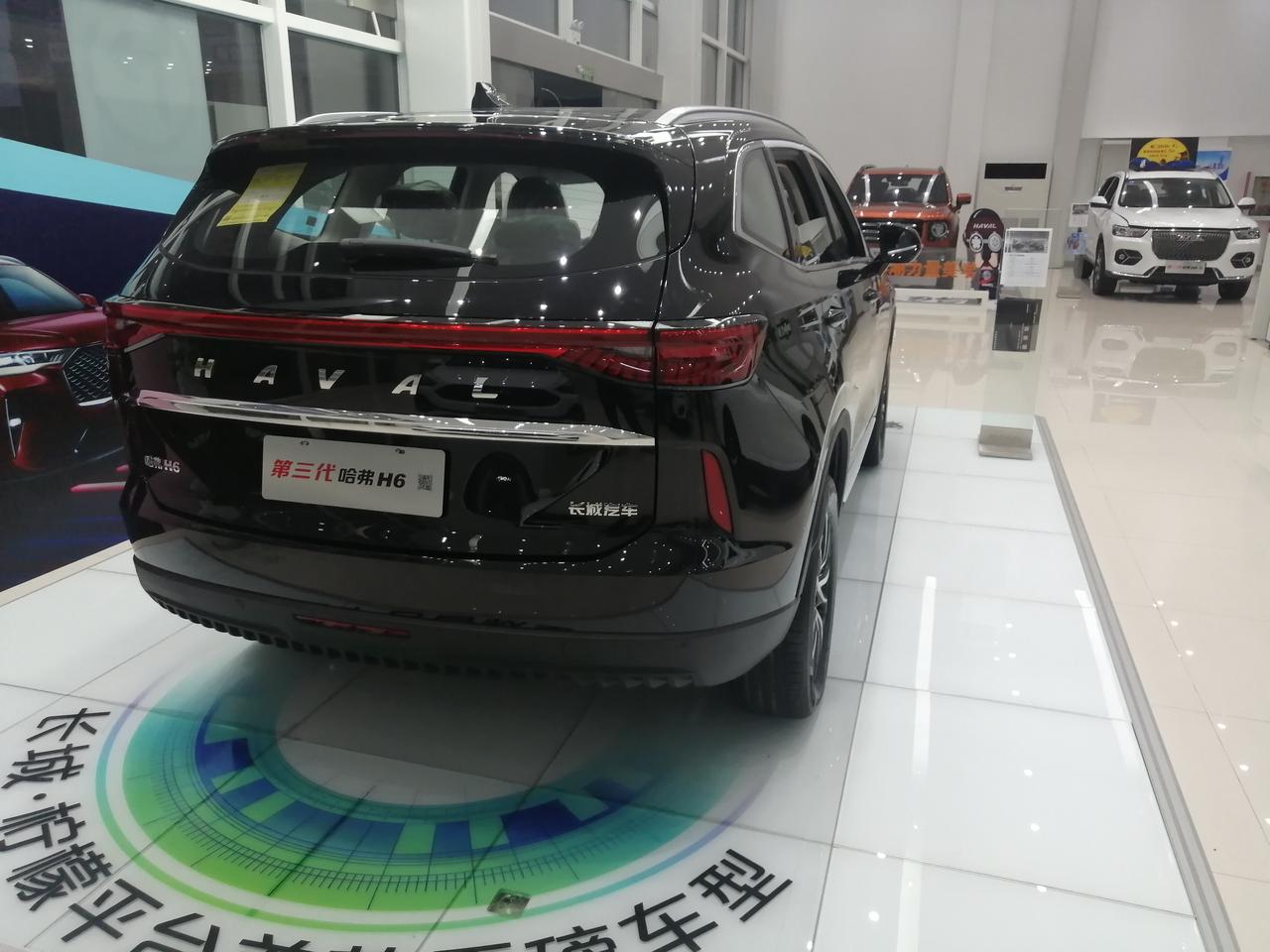 今天去4s店体验了一下三代h6,其他都挺好,就是后排座椅不能