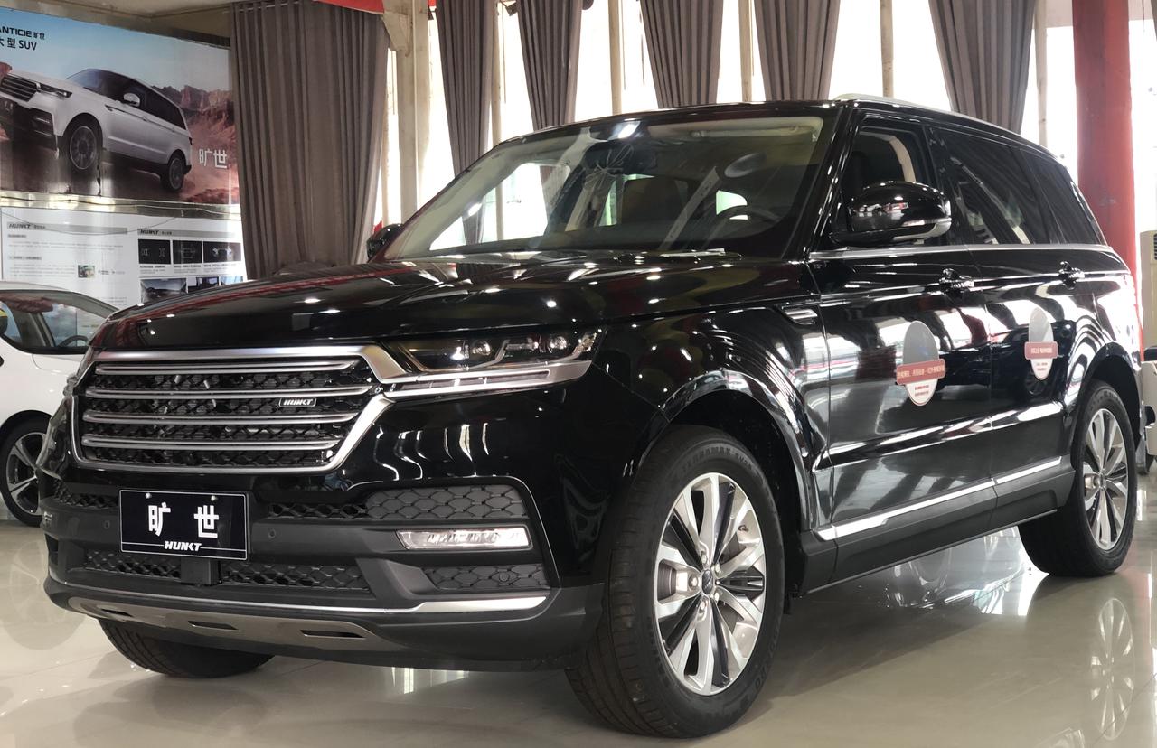 性价之王汉龙旷世