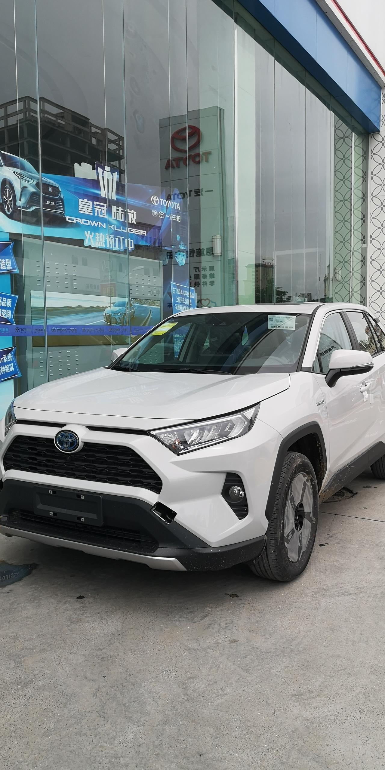 今天订车了,钛晶灰这颜色怎么样_rav4荣放车友圈_懂车帝