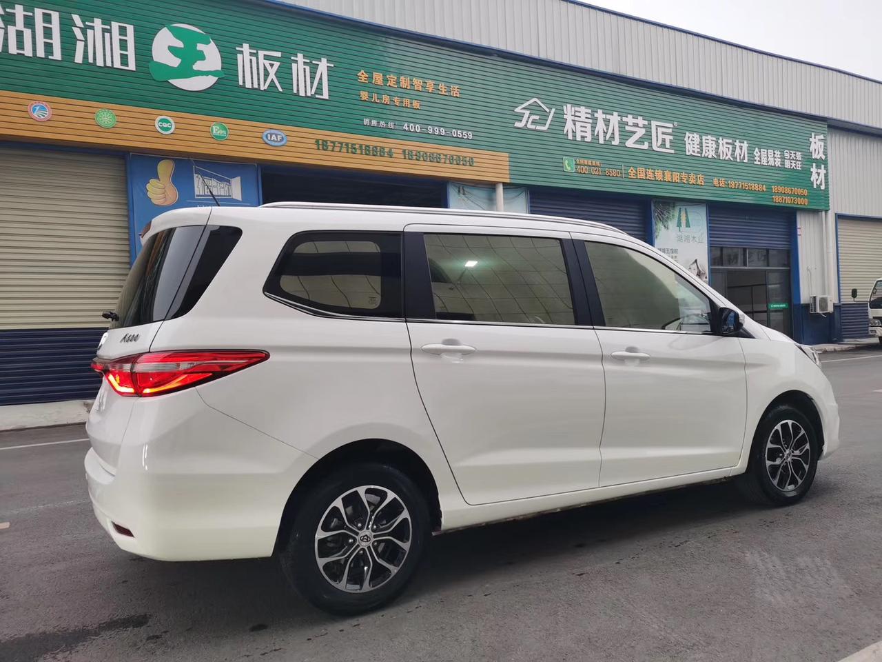 19年2月七座豪华大面包欧尚a600手动豪华版,双液晶显示大