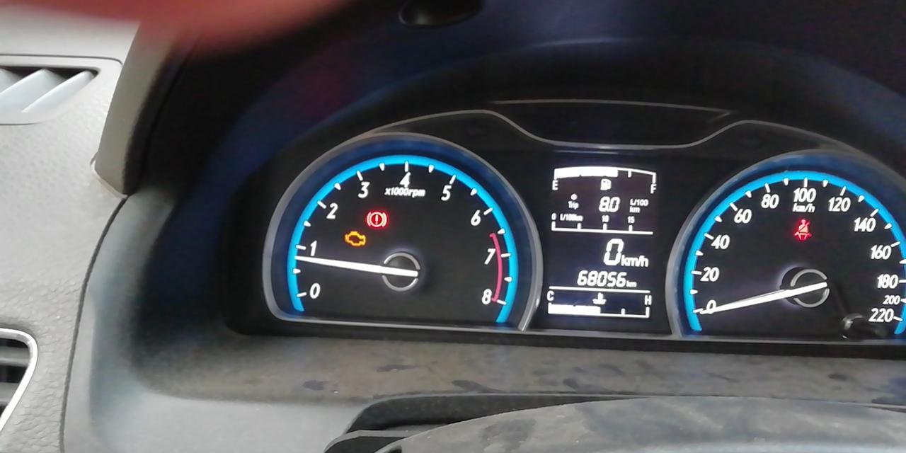 这个故障灯亮了什么问题求解答