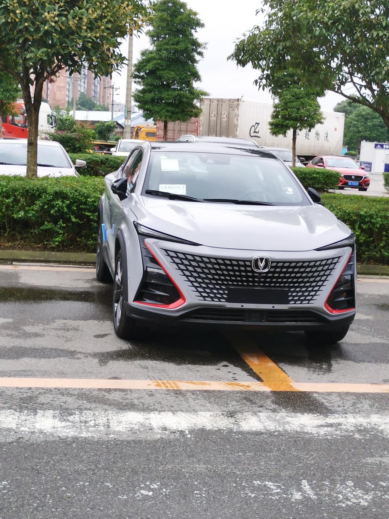 等咯一段时间,终于提到了原子灰,爱了爱了_长安uni-t车友圈_懂车帝