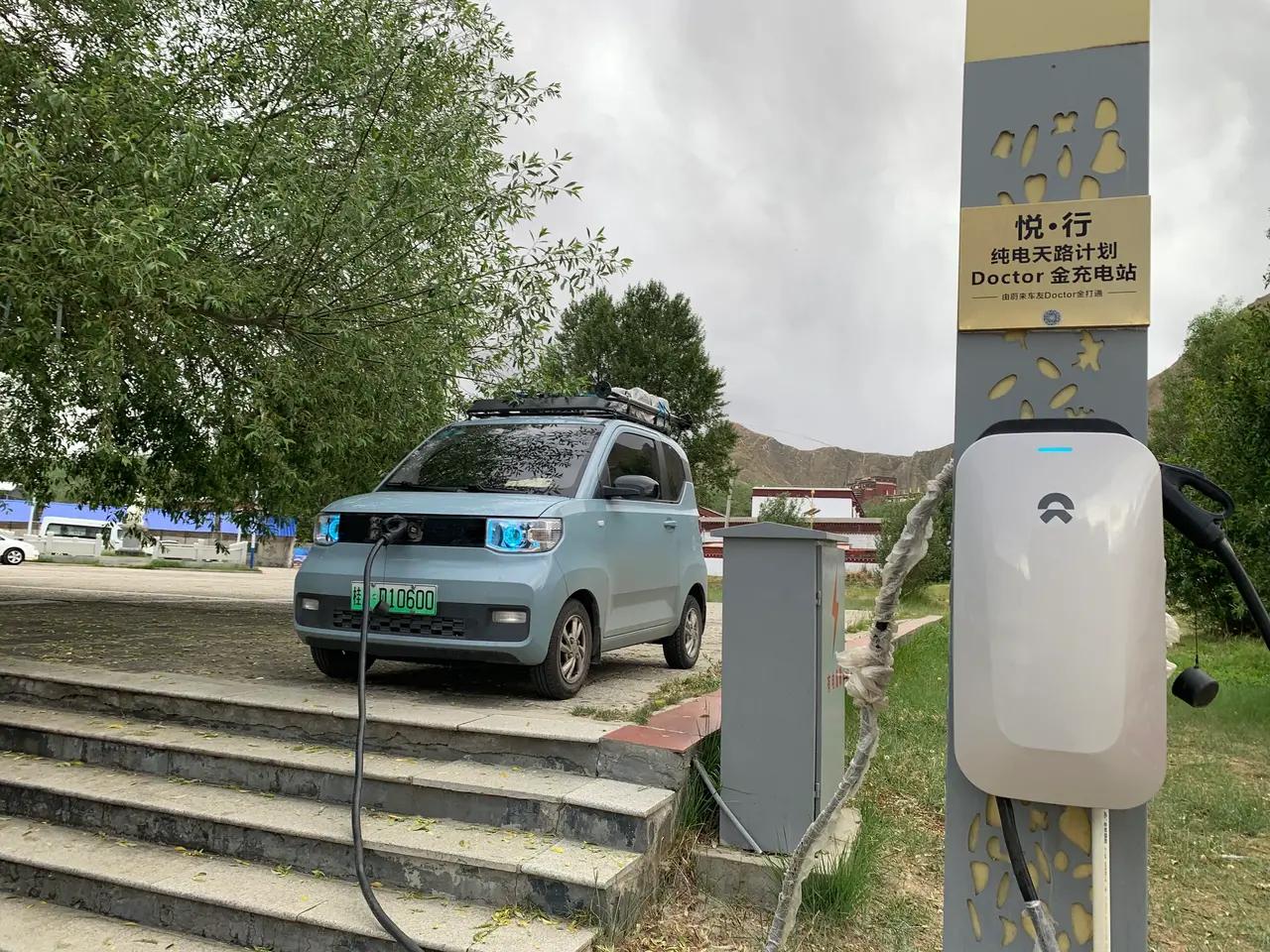 世界海拔最高的充电桩在哪里_五菱宏光miniev车友圈_懂车帝