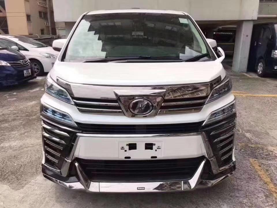 威尔法高配低配优惠4万起