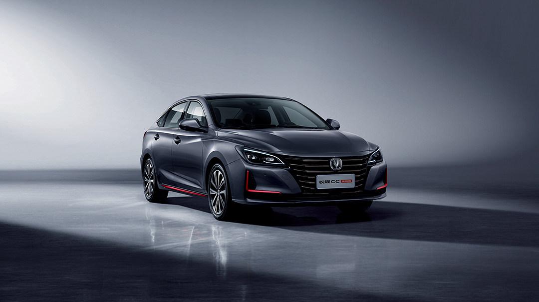 长安锐程cc蓝鲸版怎么样? 根据长安官方消息,2021款长安