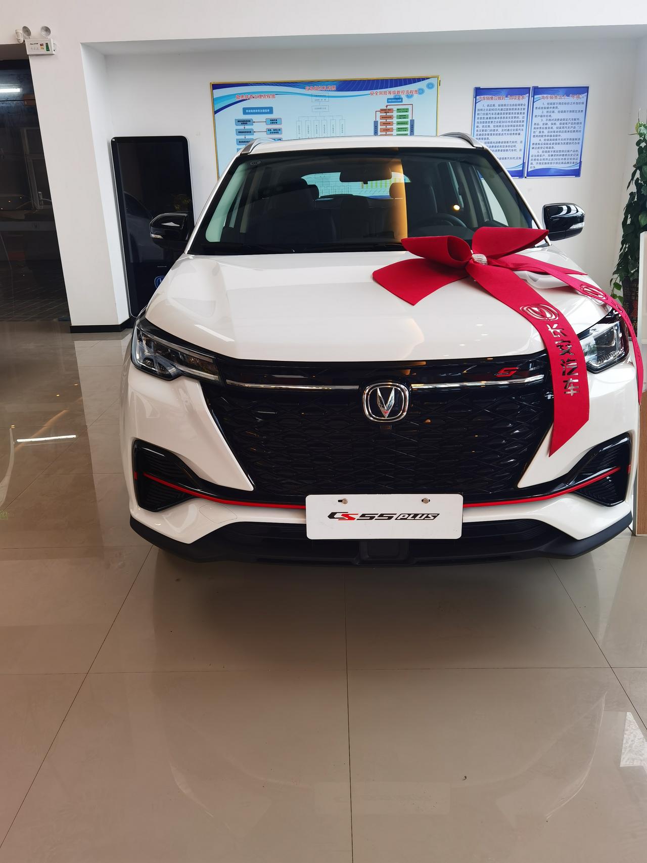 长安cs55plus蓝鲸版,地表1.5t最强动力,外形炫酷