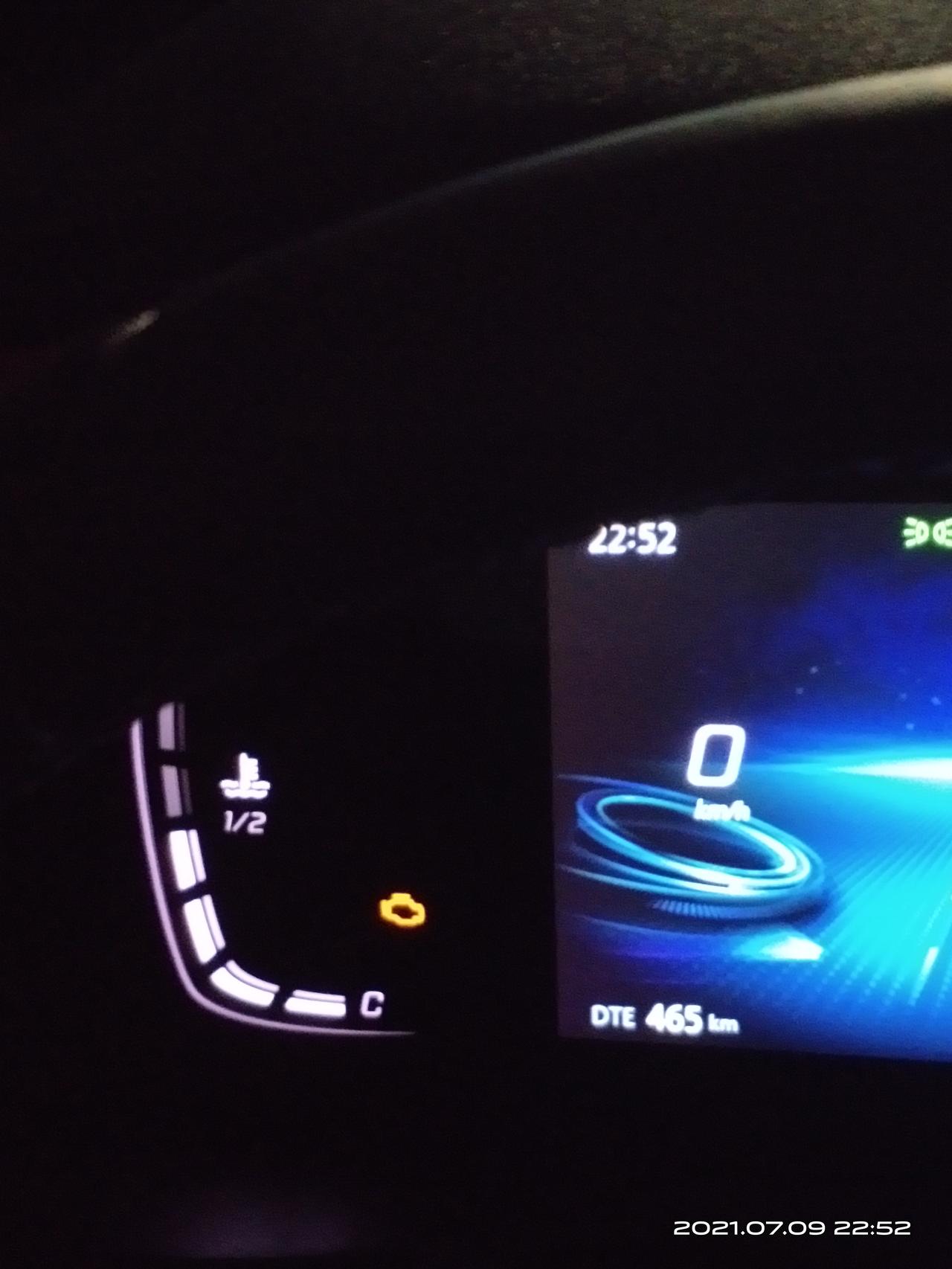 发动机故障灯亮了_长安cs75 plus车友圈_巫溪人在惠州_懂车帝