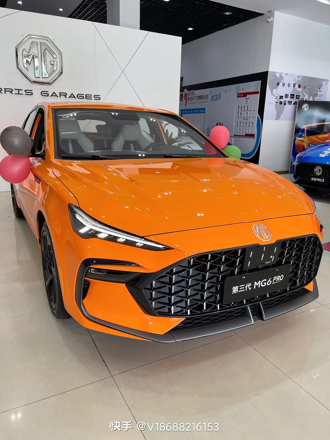 名爵6pro气泡橙已提等车中