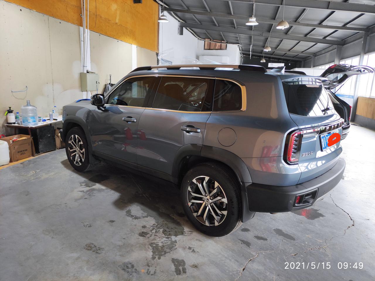 贴膜与首保不期而遇_哈弗大狗车友圈_懂车帝