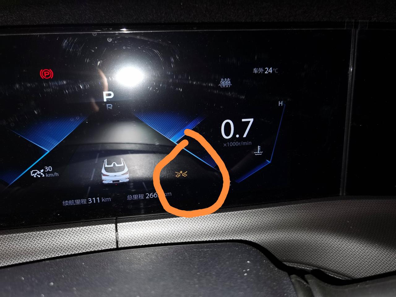 这个警示灯怎么了_长安uni-t车友圈_六道o羽衣_懂车帝