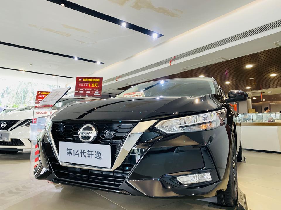 今日分享:@14代轩逸悦享版 曜石黑__懂车帝