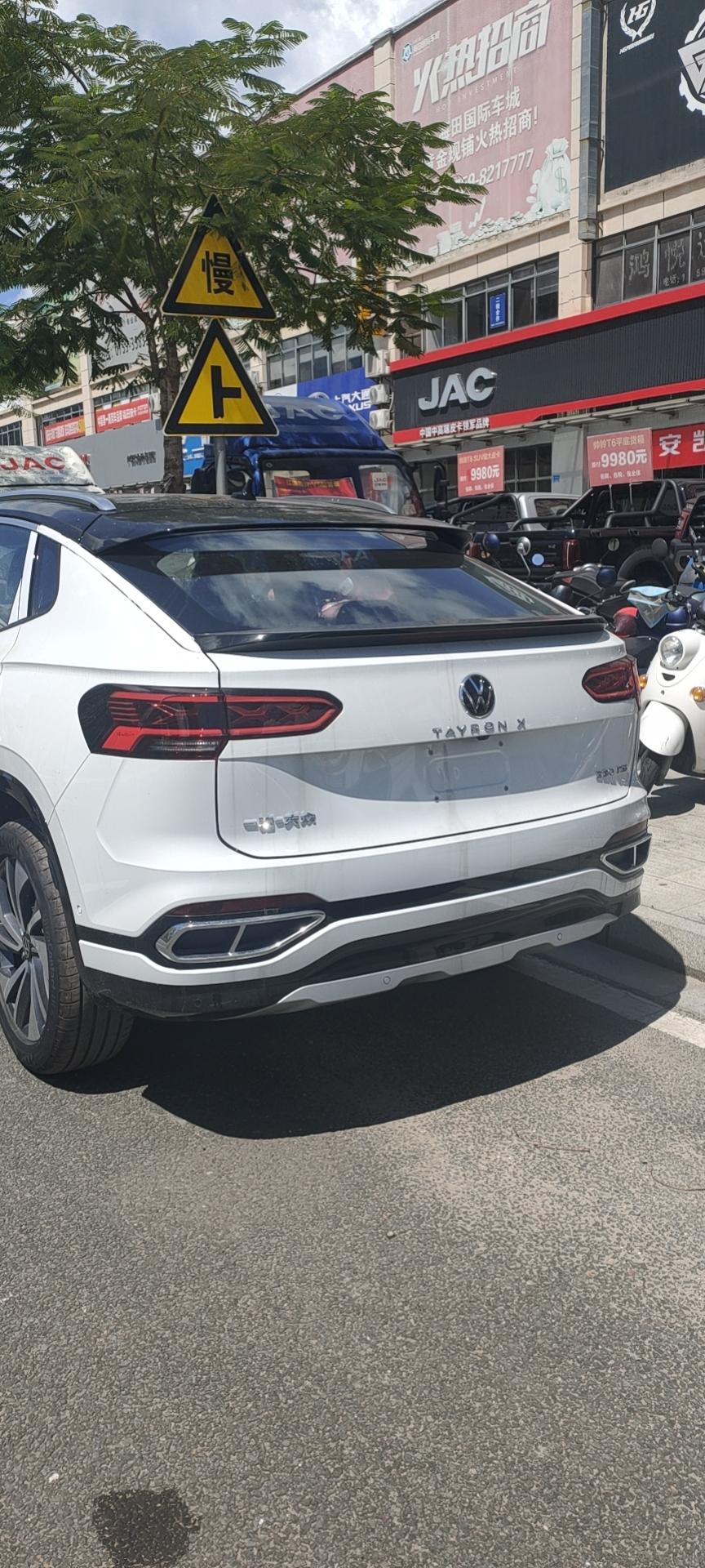 终于带回家了 幸好选的白色不后悔_探岳x车友圈_懂车帝