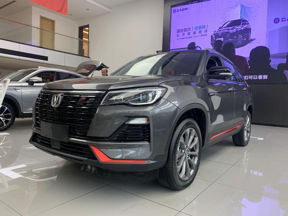 最新一代,蓝鲸发动机,长安荣耀百万75,火爆来袭_懂车帝