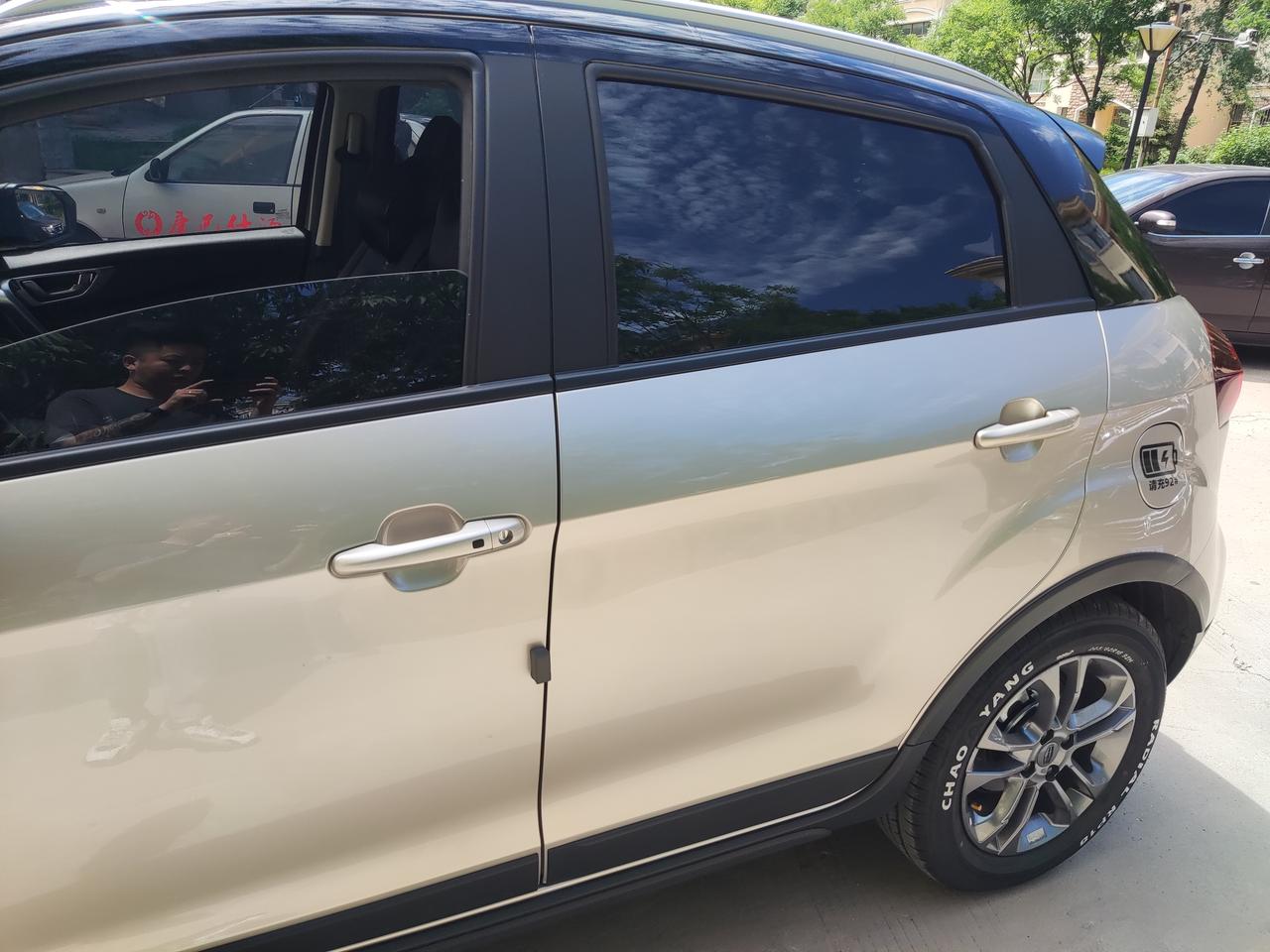 远景x3外观改动案例