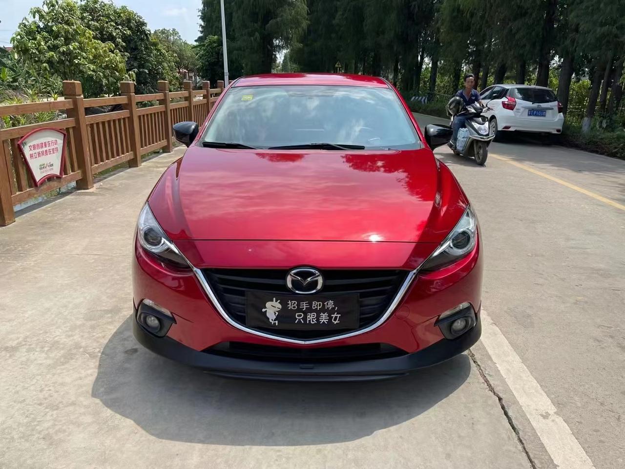 马自达昂克赛拉16年15818万